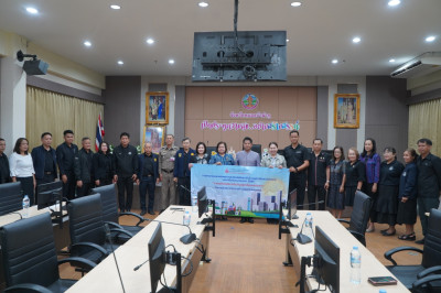 ร่วมพิธีเปิดการอบรมโครงการถ่ายทอดและเผยแพร่การอนุรักษ์พลังงานในบ้านอยู่อาศัยและสำนักงาน ประจำปีงบประมาณ พ.ศ. 2569 ... พารามิเตอร์รูปภาพ 1